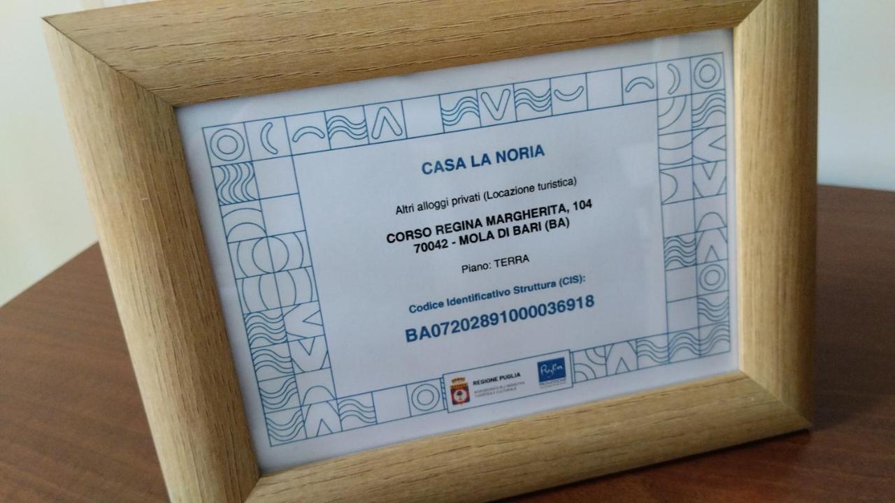 فيلا Casa La Noria مولا دي باري المظهر الخارجي الصورة